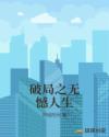 久久天堂网