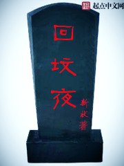 时光与你都很甜在线观看