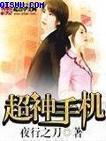 飞机杯真人演示视频