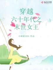 杉原杏璃视频在线观看