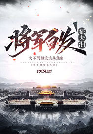 COM忘忧草日本在线社区WWW