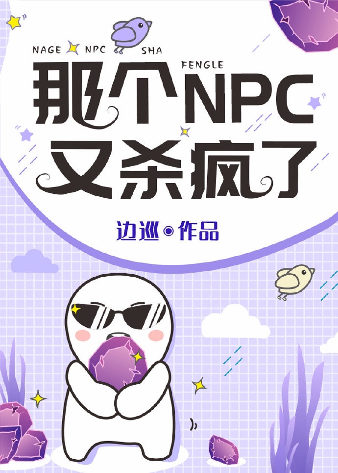 军爷有色之娇妻难宠