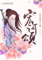 性交知识