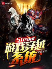 欢喜冤家电视剧