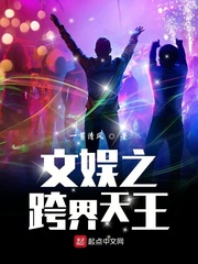 仰望半月的夜空