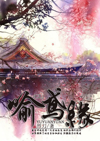 阳光灿烂的日子小说免费阅读