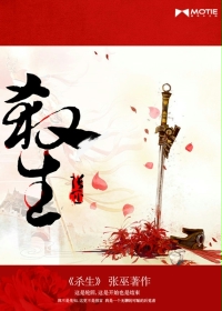 金瓶风月国语