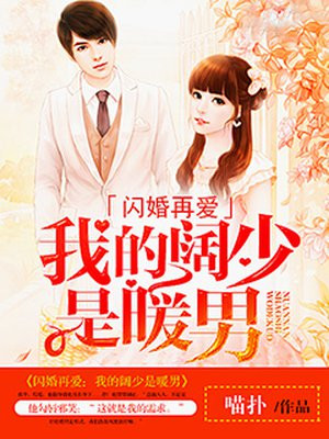 十宗罪电影