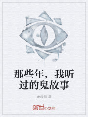 中文资源在线