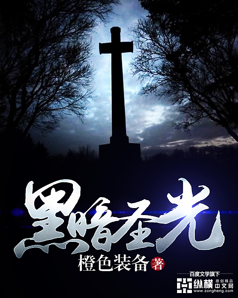 耽美广播剧高能11分钟