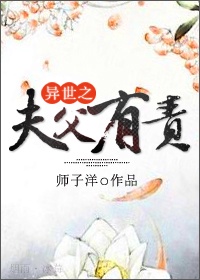 电影李双双