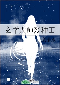 都挺好电视剧免费看