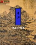 朝俞r车孕期涨奶
