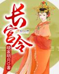 lacie heart与黑人