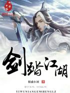 看看宝盒