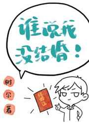 东京热播电影