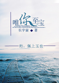极品无圣光