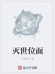 七七网