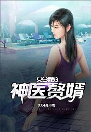 古瀬玲作品大全