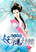 神马未来影院手机