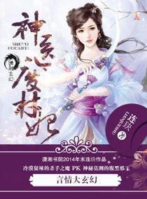 结婚当天晚上可以多弄几次吗