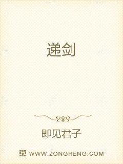 多人运动