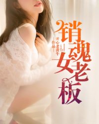 99热在这里只有免费精品