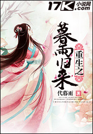 新婚燕尔