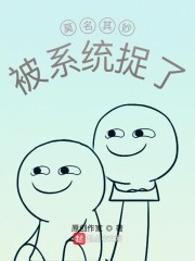 25个孩子一个爹