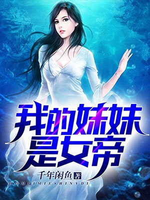 草莓樱桃丝瓜绿秋葵榴莲大全