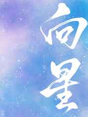 粪草当自强