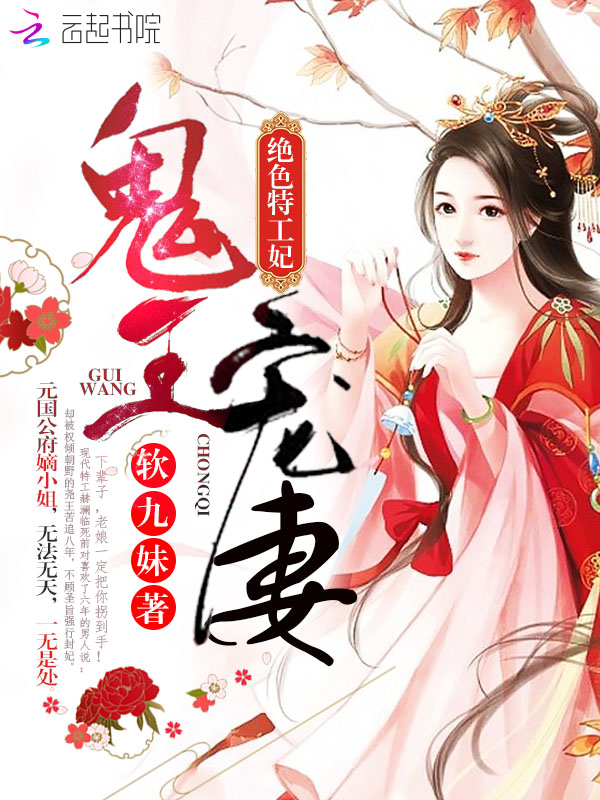 汪苏泷新歌