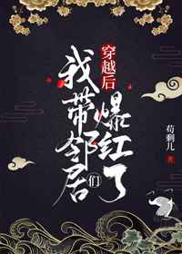 丢卒保车打一生肖