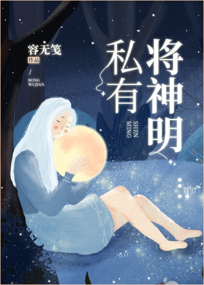 w两个世界