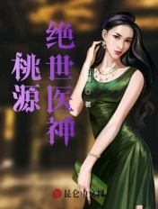 成吉思汗电视剧56集
