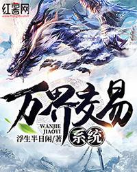亚州成