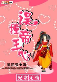 天畅影视