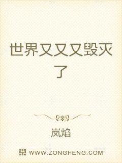 性videoshd中国