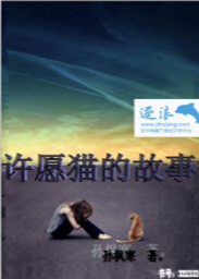 用黄瓜弄下面视频教程