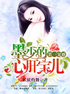 adc国际影院