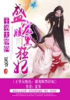 亚里士多德和伽利略