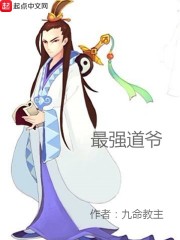 yapoo
