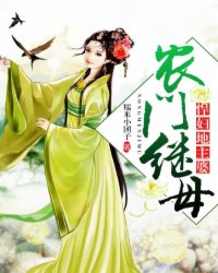 韩国大尺度激情做爰视频合集
