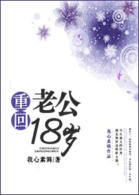 污漫网