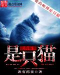 绿巨人黄瓜草莓秋葵丝瓜绿巨人网站