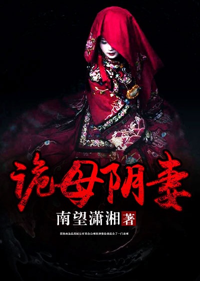 最好看的2024年的中文字幕