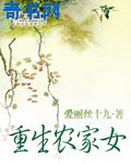 亚洲性色永久网址
