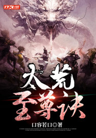 警花情人
