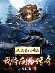秋葵 榴莲 樱桃 小蝌蚪 视频下载