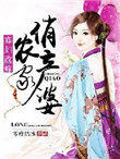 closeup毛茸茸pics大全